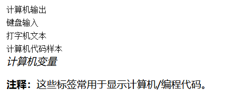 image-20250331210044667