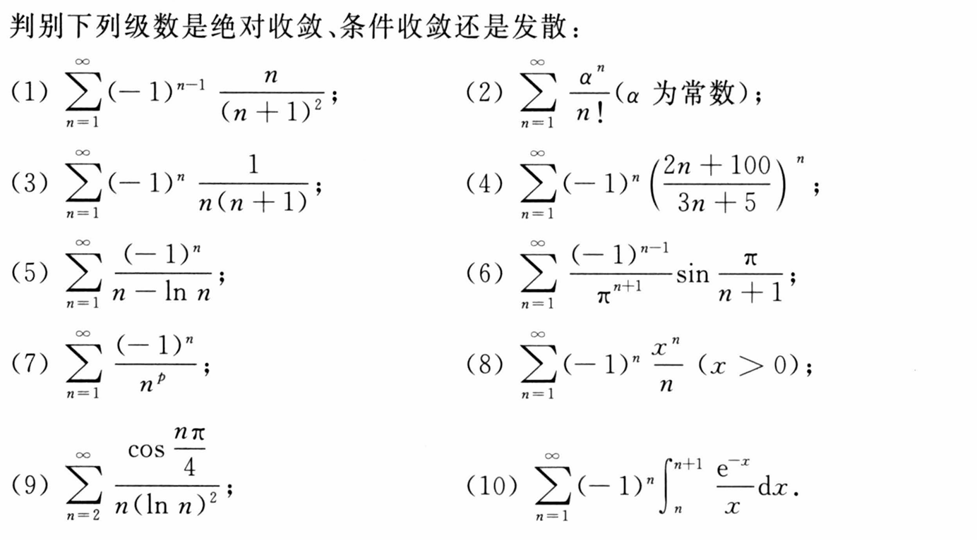 image-20250426113924696