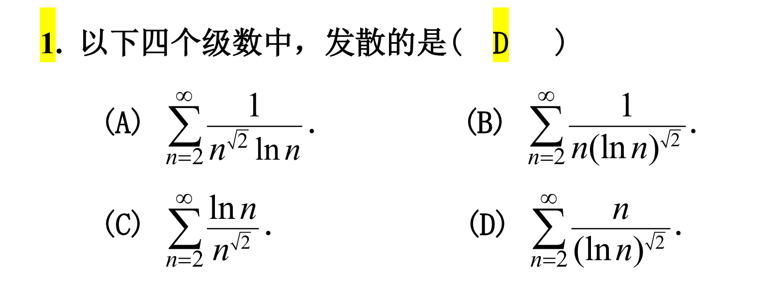 image-20250426143912288