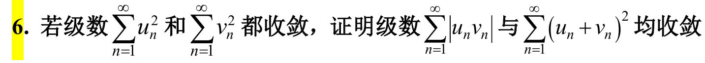 image-20250426144443542