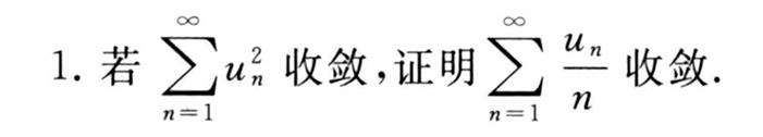 image-20250426150007774