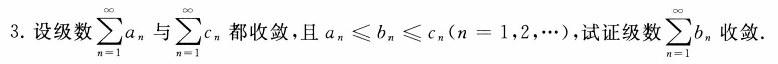 image-20250426150557490