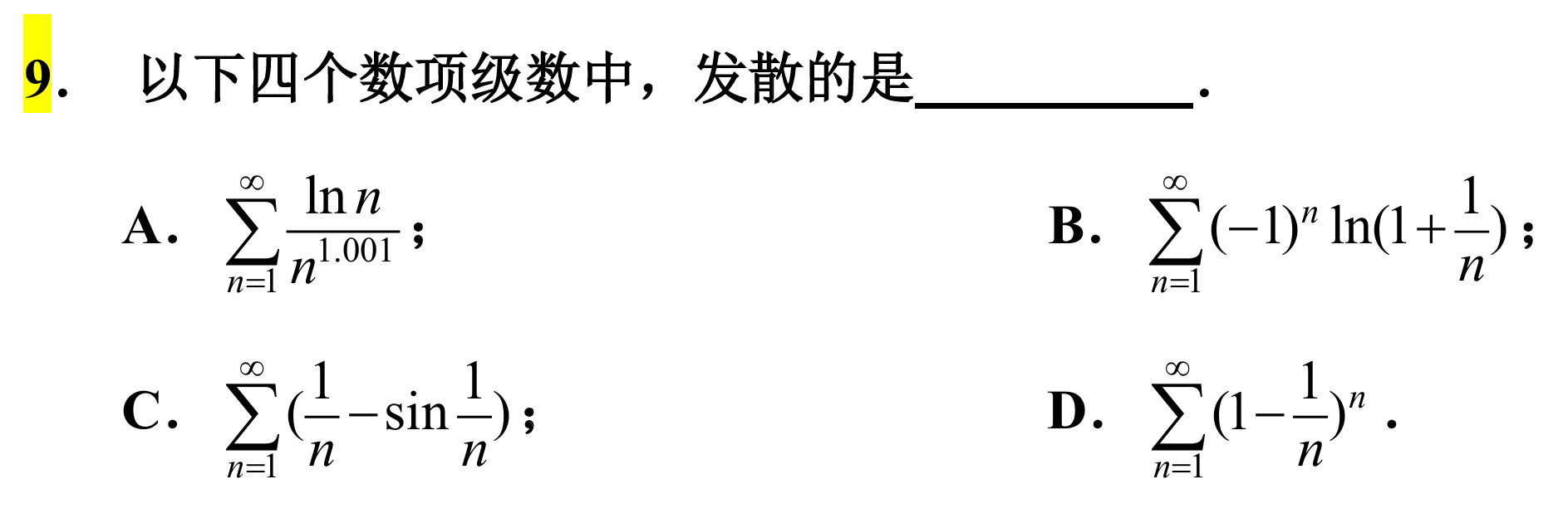 image-20250426173138988
