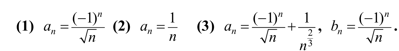 image-20250426173506969