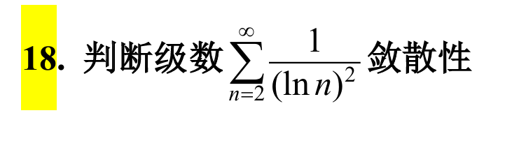 image-20250426173948670