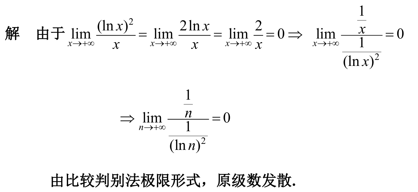 image-20250426174007413