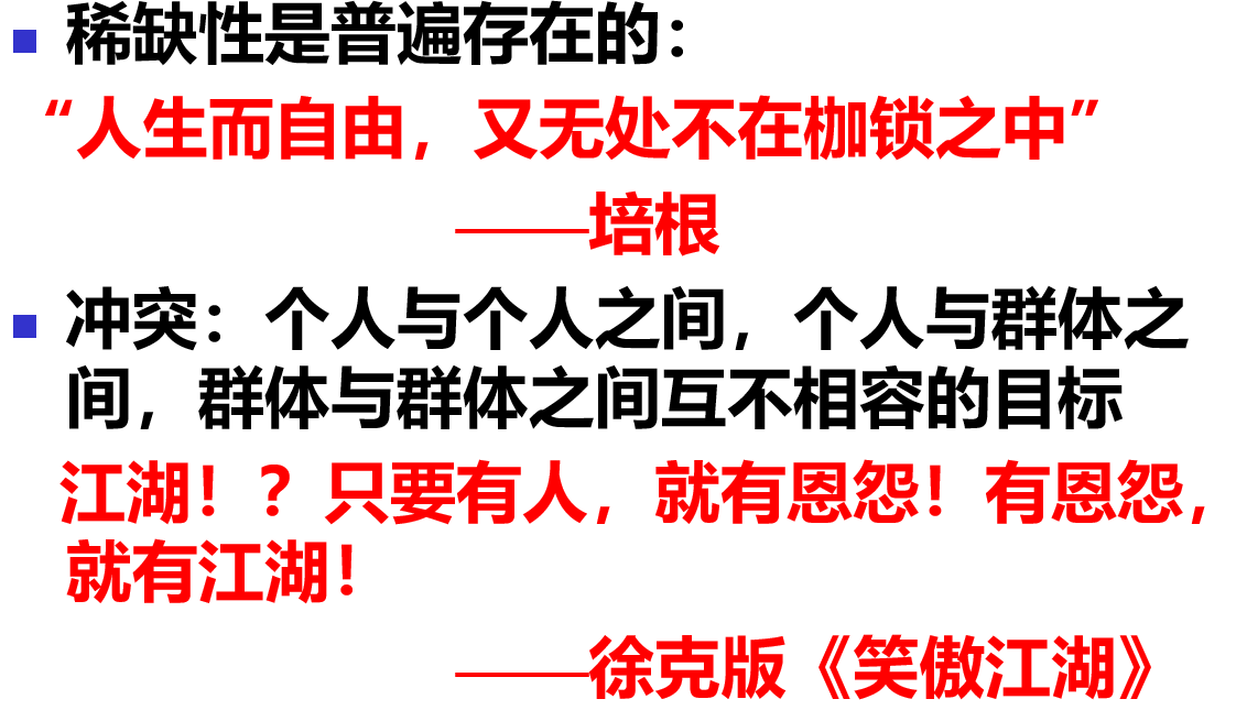image-20250429135315721