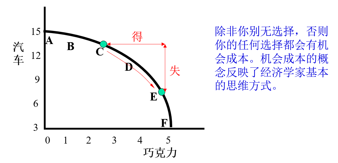 image-20250429135853529