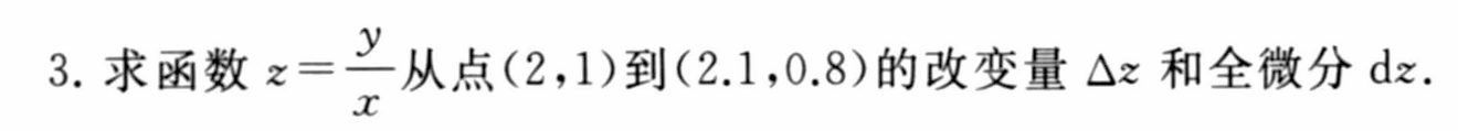 image-20250506112628573