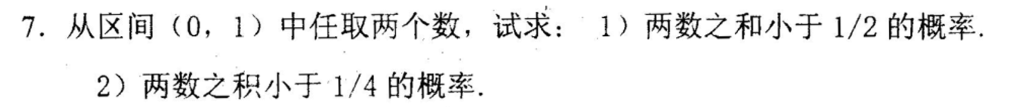 image-20250506204920194