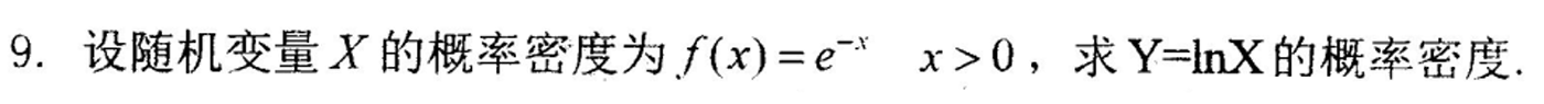 image-20250506210442093