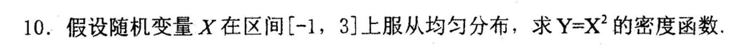image-20250506211317424