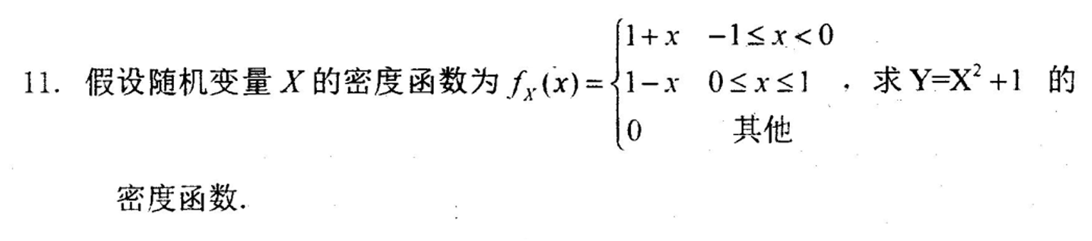 image-20250506211406999