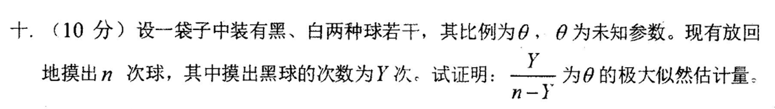 image-20250508121114358
