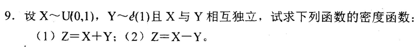 image-20250508205155334