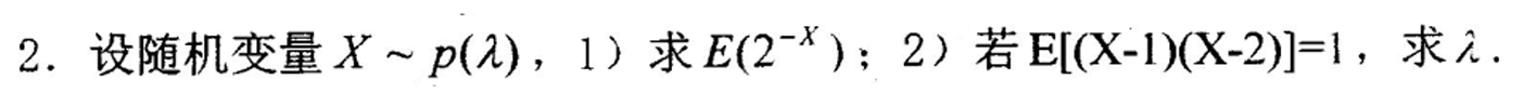 image-20250508205253227