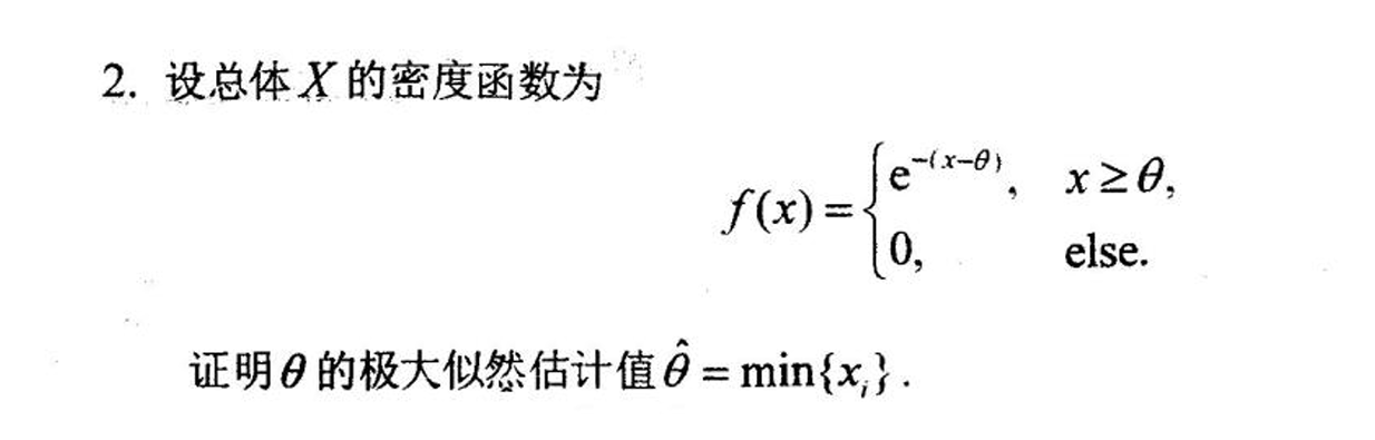 image-20250508214719211