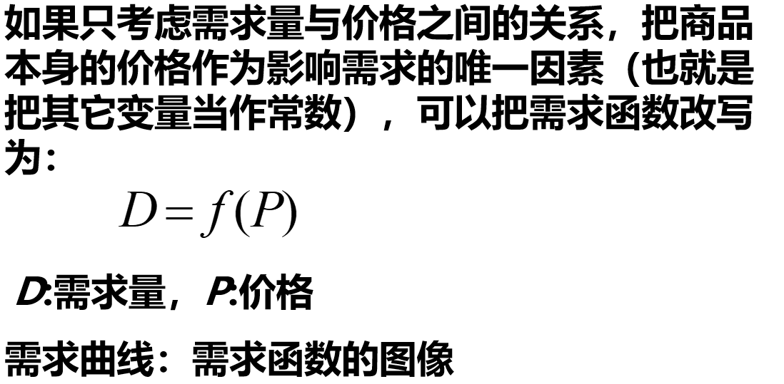 image-20250510154722356
