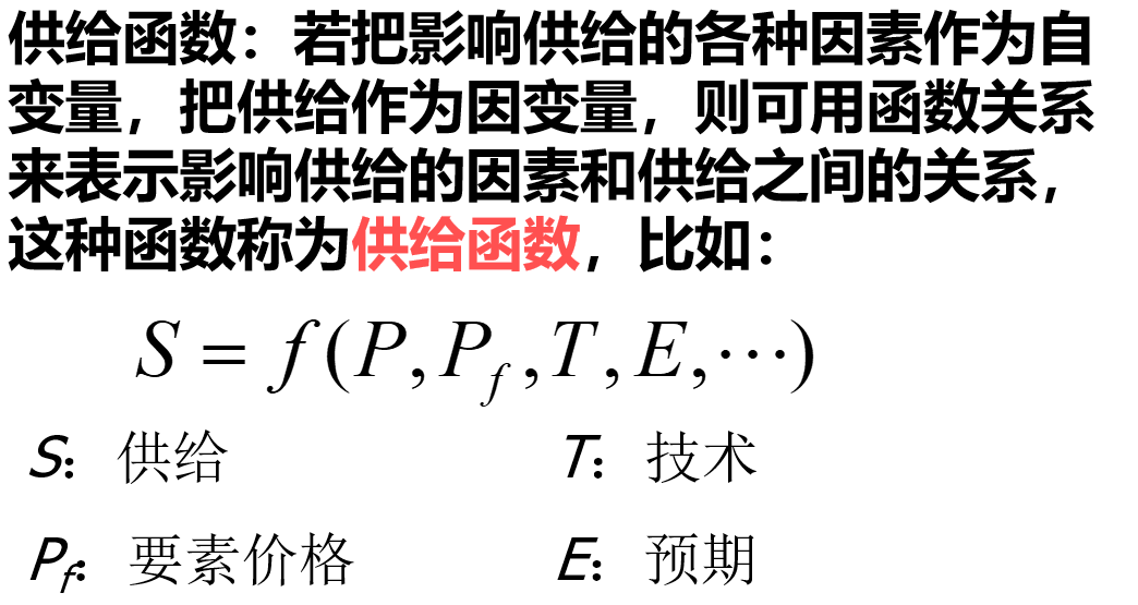image-20250510160107677