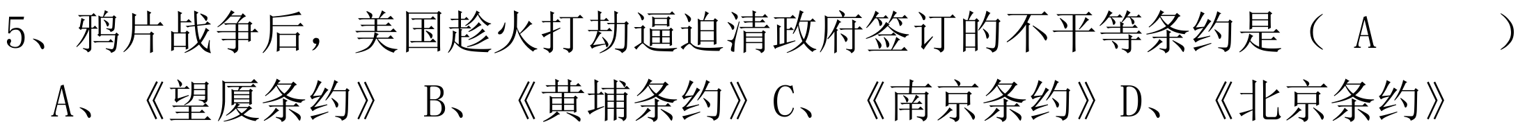 image-20250614202646859