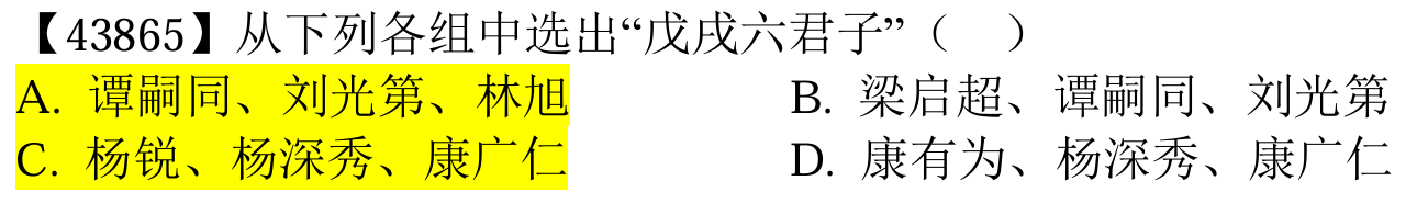 image-20250615141621954