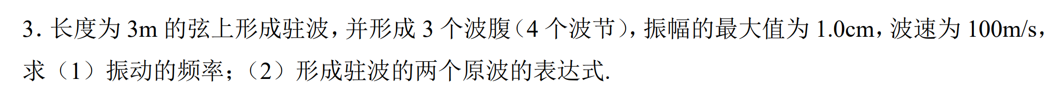 image-20250618210103032